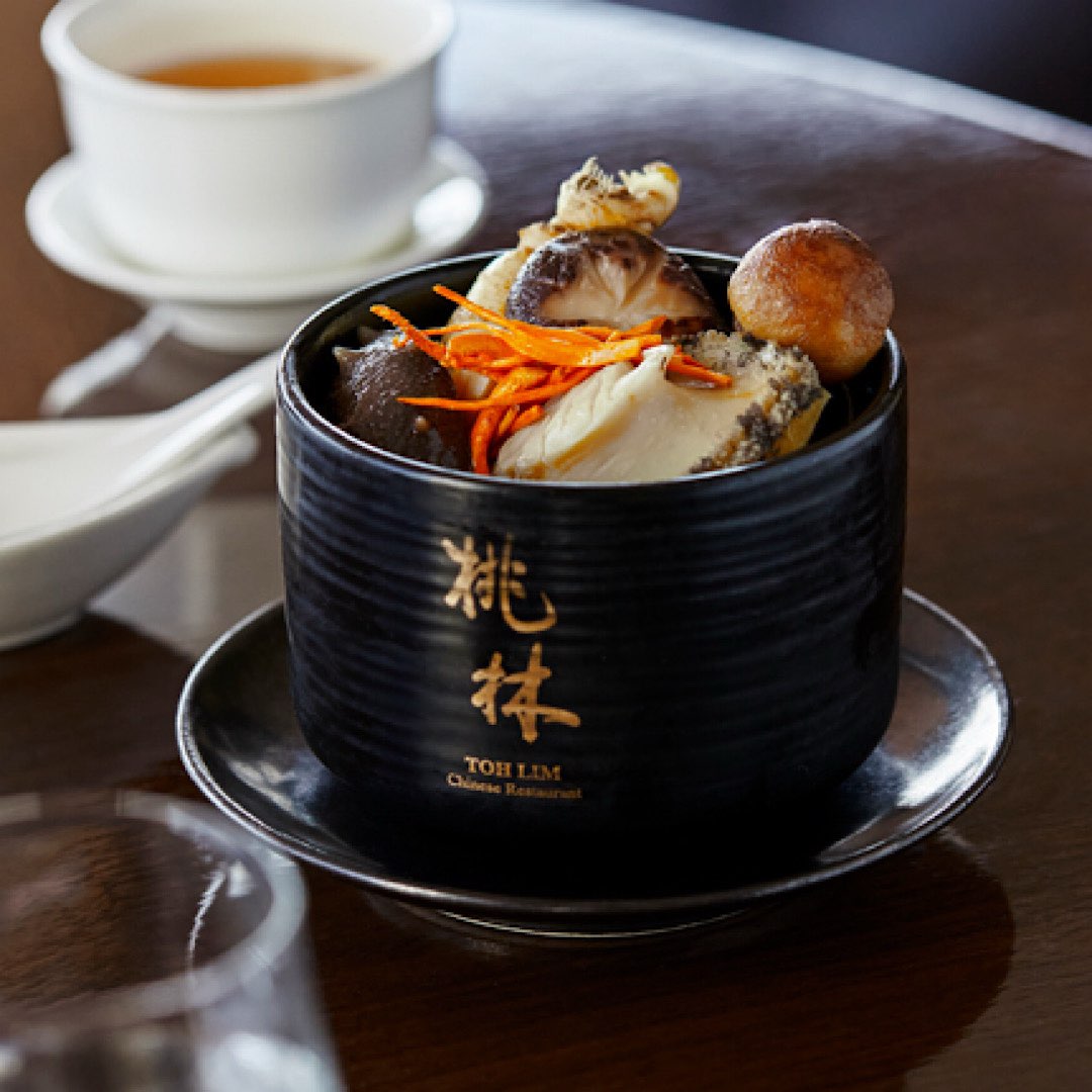 도림의 호텔이용권 &ndash; 도림 코스 1인 [주중, 주말 저녁]