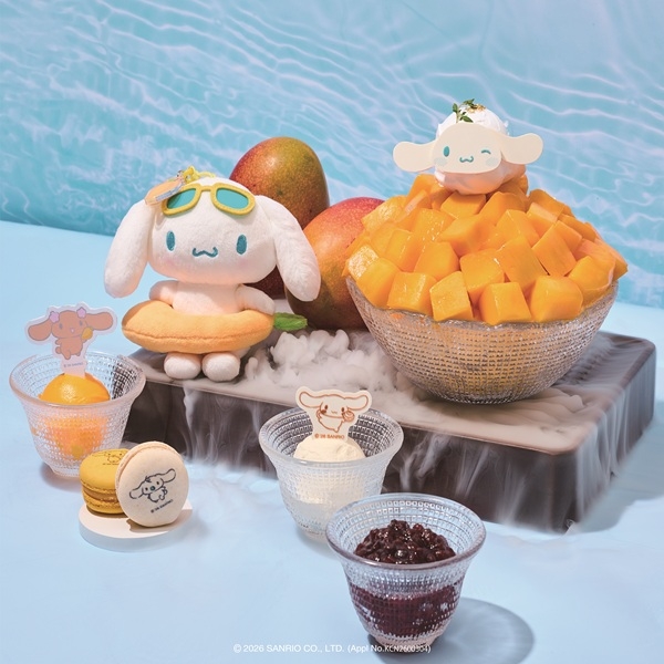 더 라운지 앤 바의 호텔이용권 &ndash; CINNAMOROLL Mango WORLD:Bingsu