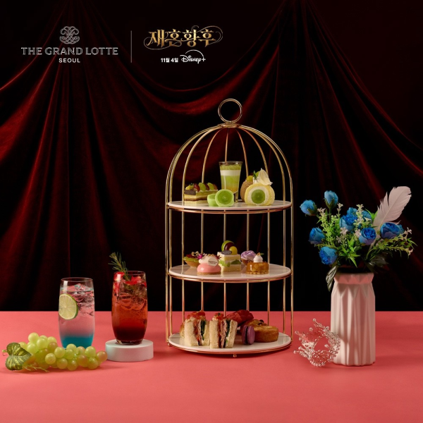 페닌슐라 라운지 & 바의 호텔이용권 &ndash; Must be GRAPE PALETTE 애프터 눈 티 세트