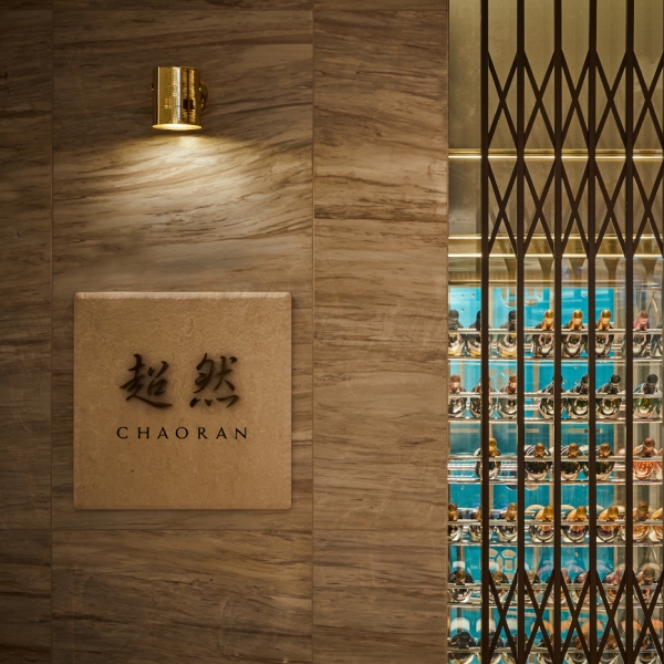 차오란의 시그니엘 부산 – 차오란 덕_3