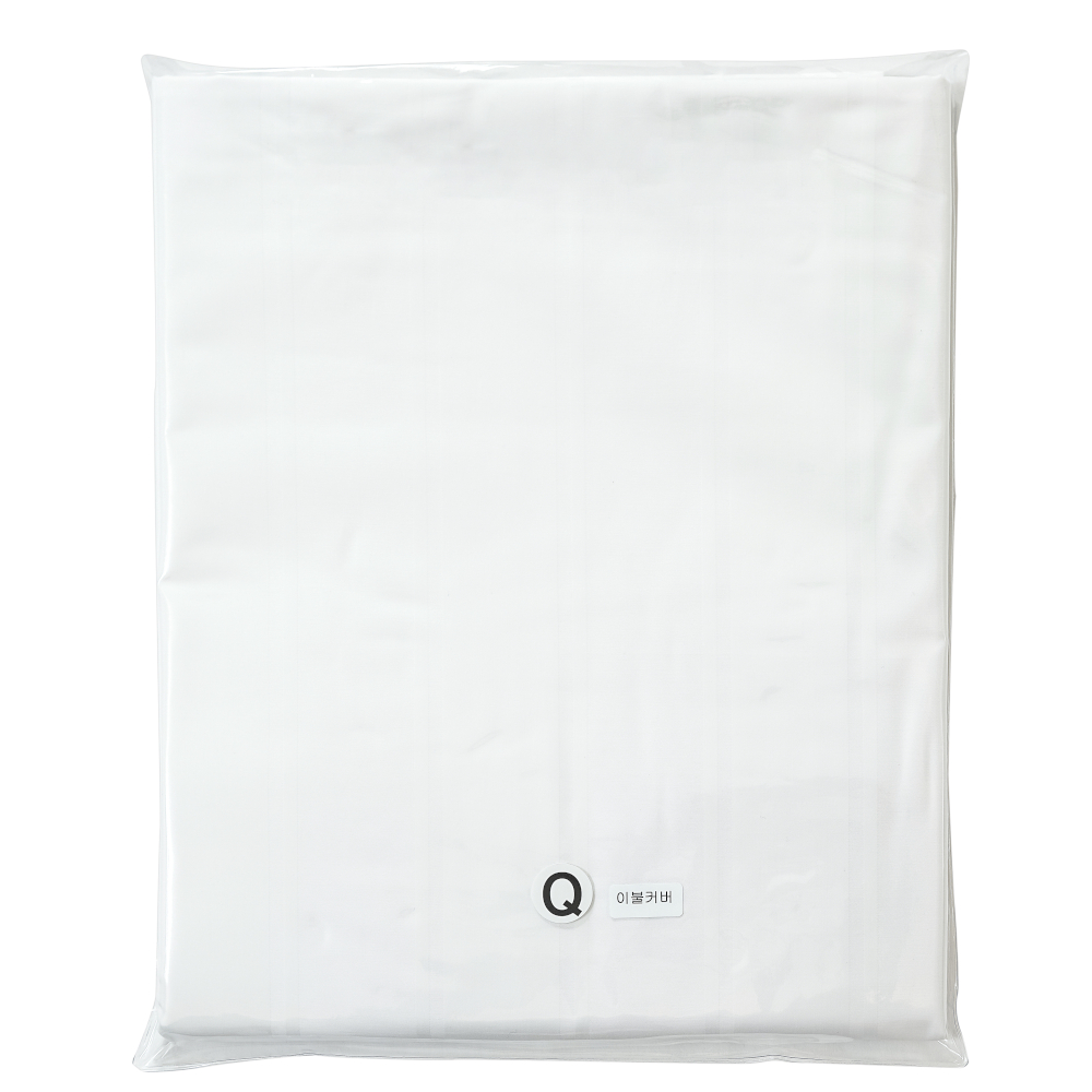 해온 클래식의 리빙 - 이불 커버 S, Q, K