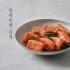 김치의 김치 – 롯데호텔 섞박지 650g_1