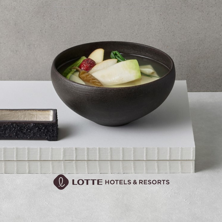 김치의 김치 – 롯데호텔 동치미 4KG