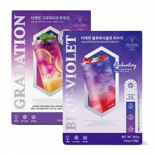 더캐럿 그라데이션,블루바이올렛 파우더 500g 2종