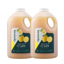 세미 베버시티 레몬 농축액 1.8kg 2개