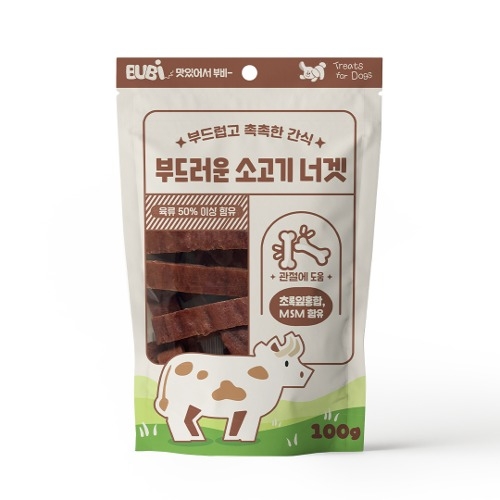 부비 부드러운 소고기 너겟