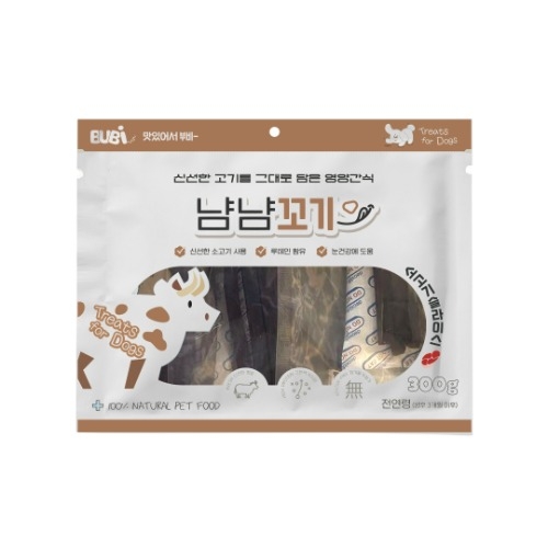 부비 냠냠꼬기 소고기슬라이스