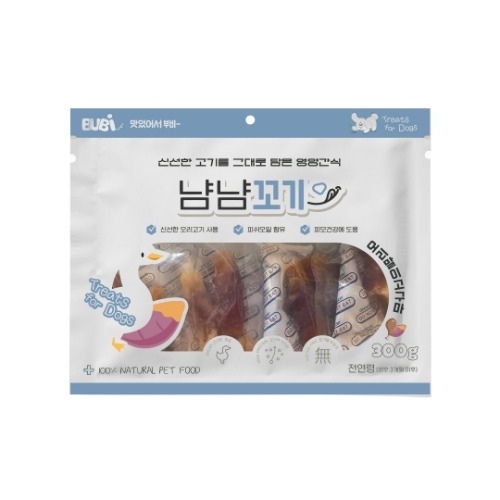 부비 냠냠꼬기 오리말이고구마