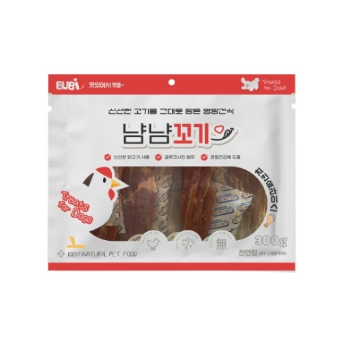 부비 냠냠꼬기 치킨슬라이스