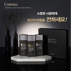코리아나 제니스웰 골프 퍼팩트맨 스킨플러스 3종 세트