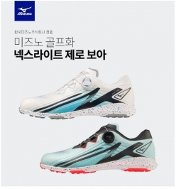 미즈노 코리아 정품 제로보아 골프화