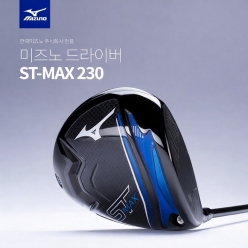 ST-MAX 230 남성 드라이버