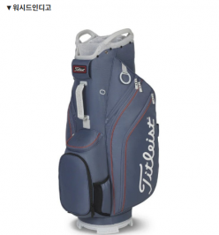 타이틀리스트 최신형 경량 카트 골프 캐디백TB22CT6