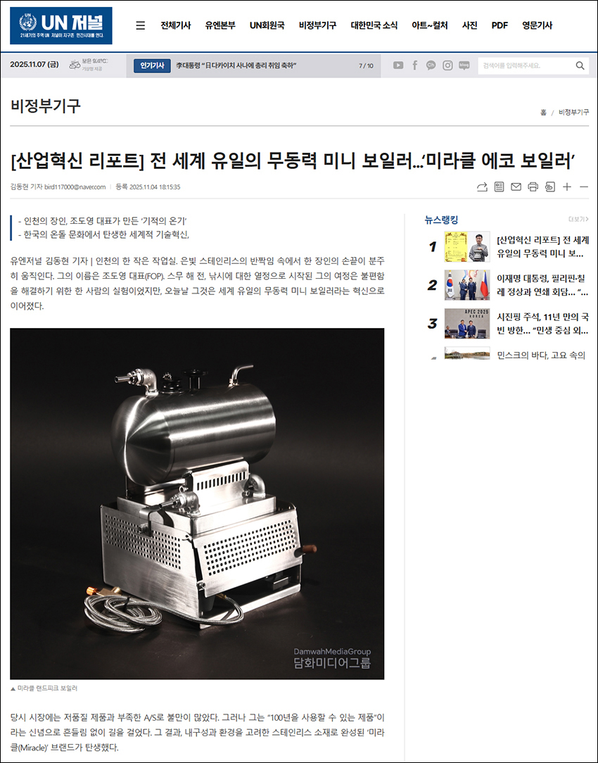 f4d23afbef8708b2a9cd6980c5954bac_120509.jpg f4d23afbef8708b2a9cd6980c5954bac_120509.jpg