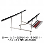 미라클 도라도라 릴받침대 5단/7단 끝보기 / 끝보기받침대