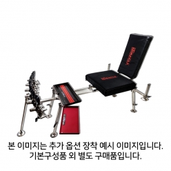 (100대 한정 특가 할인) 미라클 트랜스포머 스페셜 소좌대 / 관리형 낚시터, 노지 다대편성 상황에 완벽에 가까운 트렌스폼!!