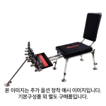 (수량 한정 50대) 미라클 콤마 소좌 스페셜 / 작지만 강하다!! 노지 손맛터 관리형 최강자!! / 소좌대 소좌 낚시좌대 낚시의자