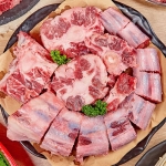 100% 육가공 도매 한우 소꼬리 알꼬리 한벌