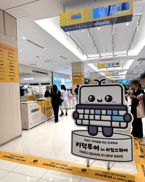 KakaoTalk_20260716_092543419_02.jpg