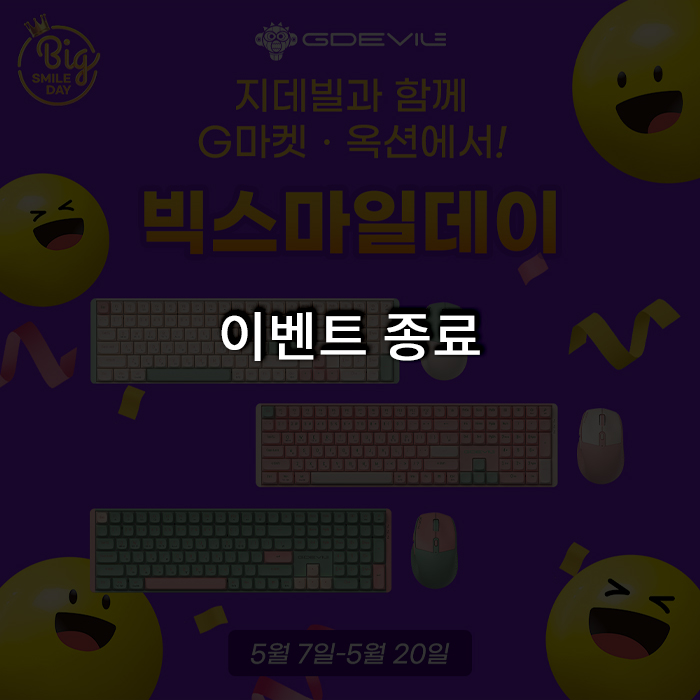 이벤트-종료_포토리뷰-홈페이지.jpg
