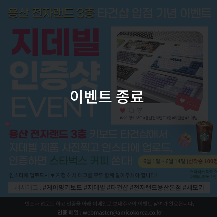 홈페이지-썸네일-700_700_2.jpg