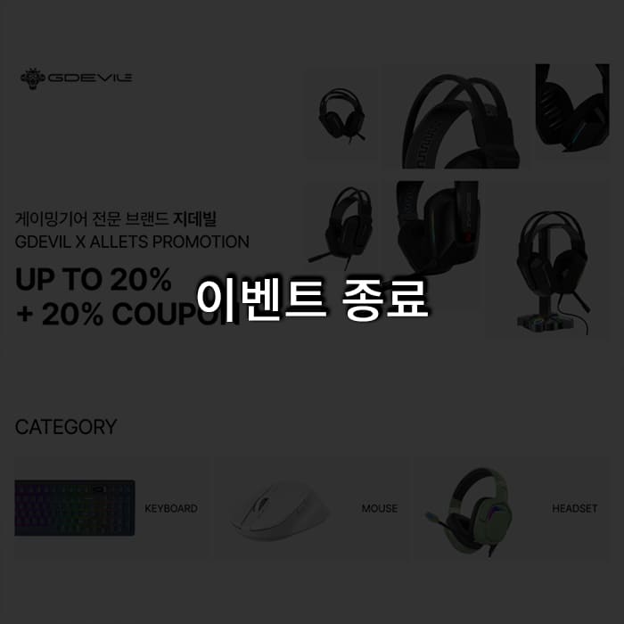 이벤트-종료_포토리뷰-홈페이지.jpg