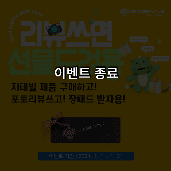 홈페이지-썸네일-700_700_E.jpg