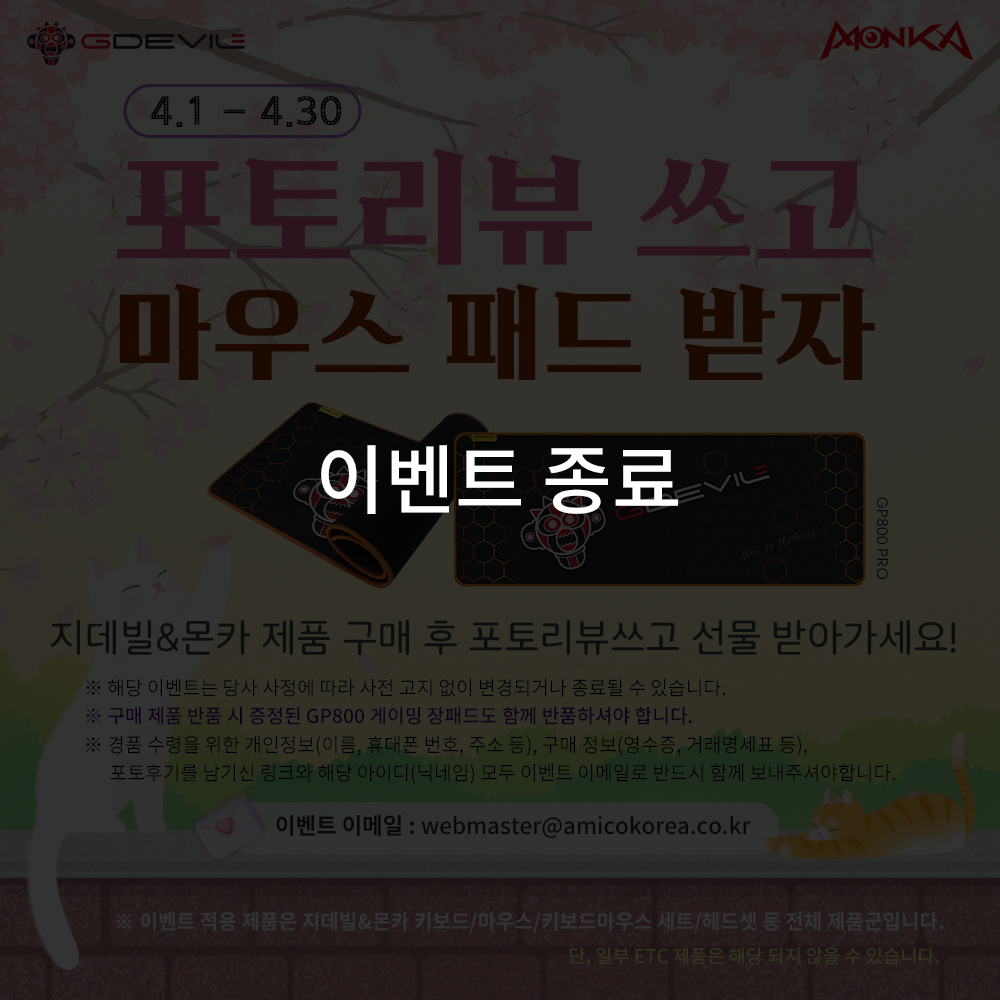 52dd86a42c0fb913823.jpg