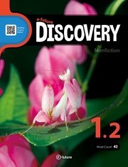 e-future Discovery 1.2  isbn 9791194672012