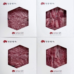 1++등급 한우등심[250gx2]+갈비살[250gx2] 총 1kg [국내산 한우]