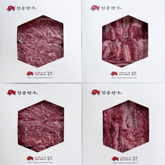 1++등급 한우등심[250gx2]+갈비살[250gx2] 총 1kg [국내산 한우]