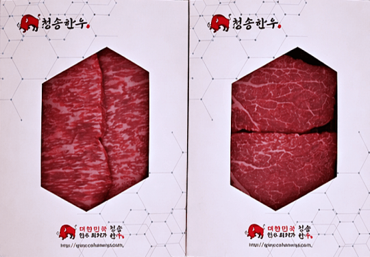 1++등급 한우안심[250g]+채끝[250g] 총 500g [국내산 한우]