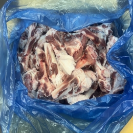 지리산흑돼지 사골 2kg
