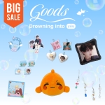 [#SEVENTEEN] 2026 NEW YEAR SALE | SVT JEONGHAN Birthday Cafe Online Sale Items Discount Event