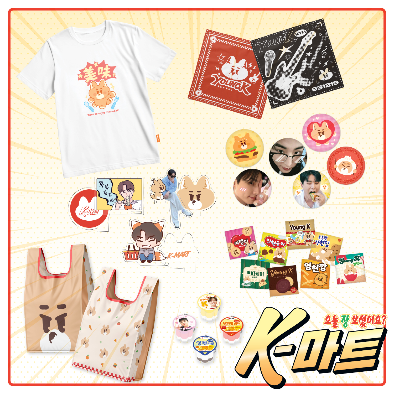[#DAY6] DAY6 YOUNG K K-MART GOODS