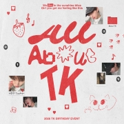 [DXMON] ALL ABOUT TK BIRTHDAY EVENT GOODS