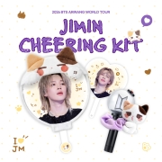 [#BTS] JIMIN CHEERING KIT