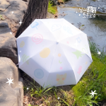 [#NCT WISH] 날씨요정 토쿠노 :: 우양산