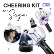 [#BTS] SUGA CHEERING KIT