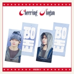 [#BTS] NUNAV Cheering Slogan
