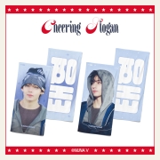 [#BTS] NUNAV Cheering Slogan