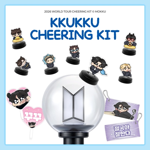 [#BTS] KKUKKU Lightstick Parts