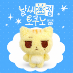 [#NCT WISH] 토쿠냥 인형