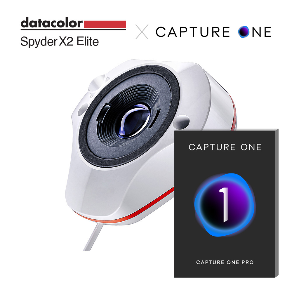 캡쳐원 스파이더X2엘리트 패키지