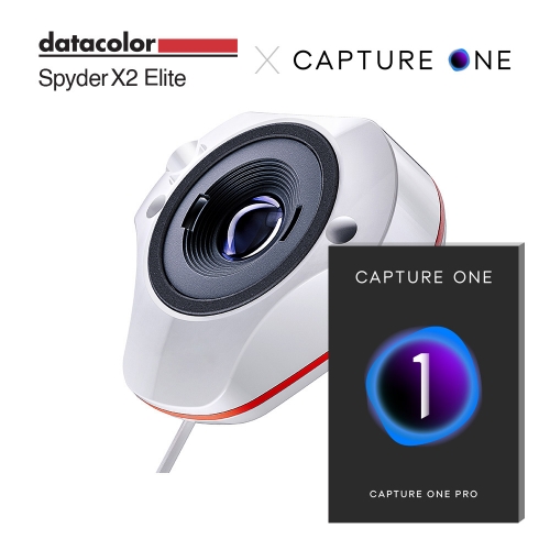 캡쳐원 스파이더X2엘리트 패키지