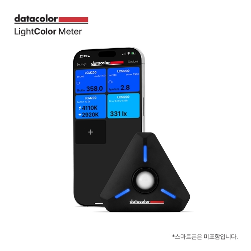 데이터컬러 라이트컬러미터Datacolor LightColor Meter