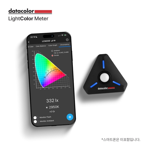 데이터컬러 라이트컬러미터Datacolor LightColor Meter