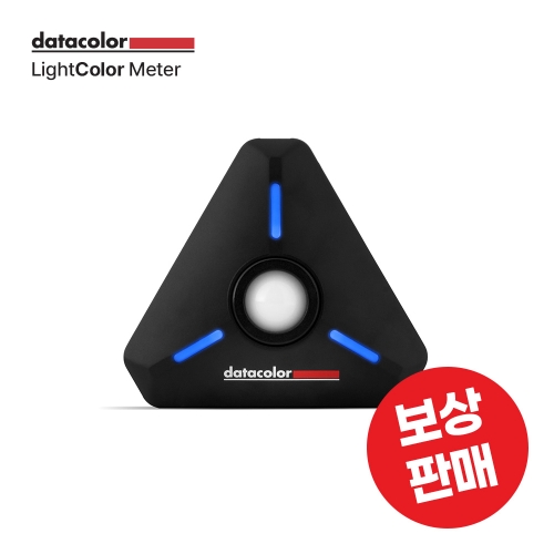 데이터컬러 라이트컬러미터Datacolor LightColor Meter