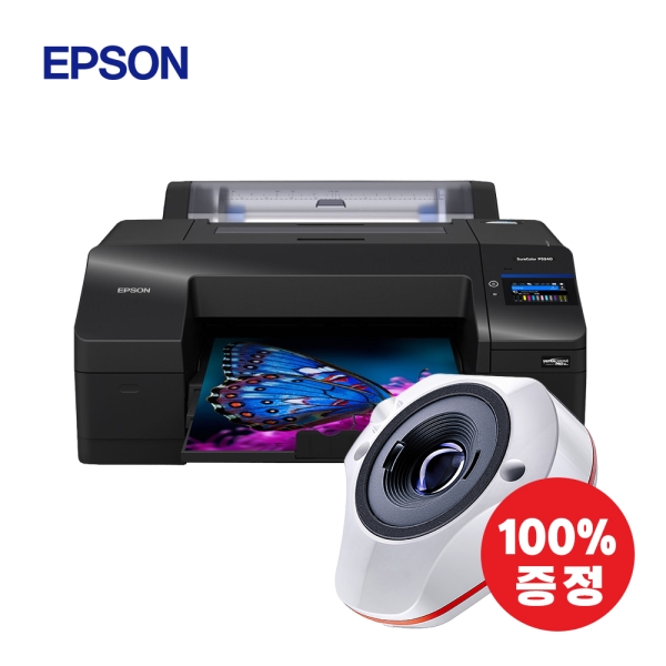 엡손 SureColor SC-P5340 포토프린터 모니터 색감교정 스파이더프로 증정, 전국 무료 설치