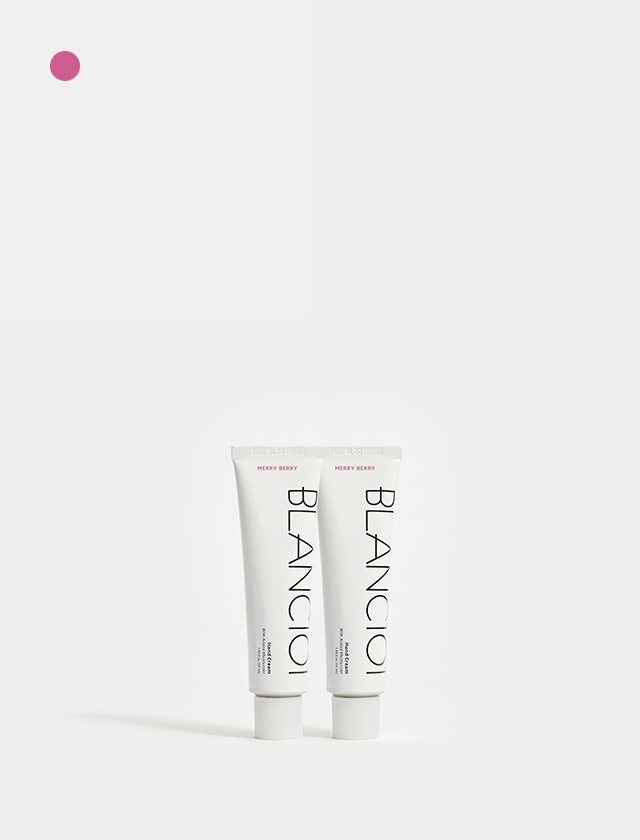 50ml 핸드크림 메리베리 2개